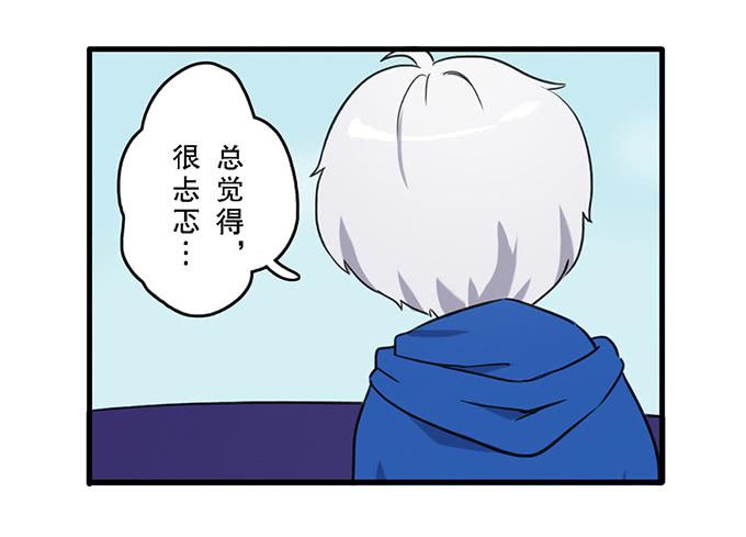第十四话28