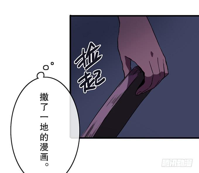 第三十二话4