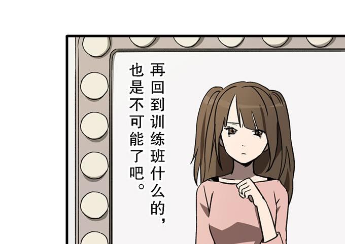 第二十三话20