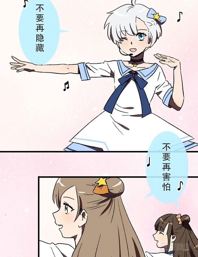 第五十六话2