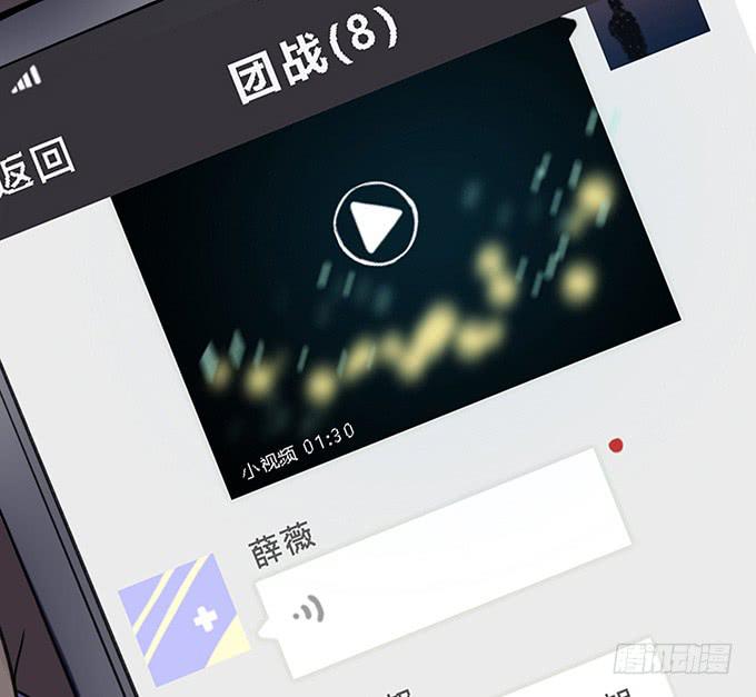 第十四话14