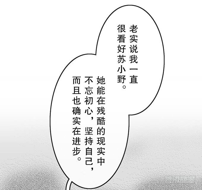 第二十五话30