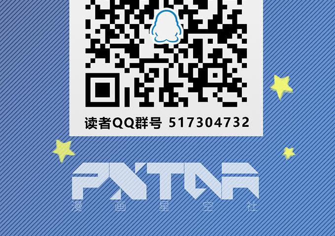 第五十三话46