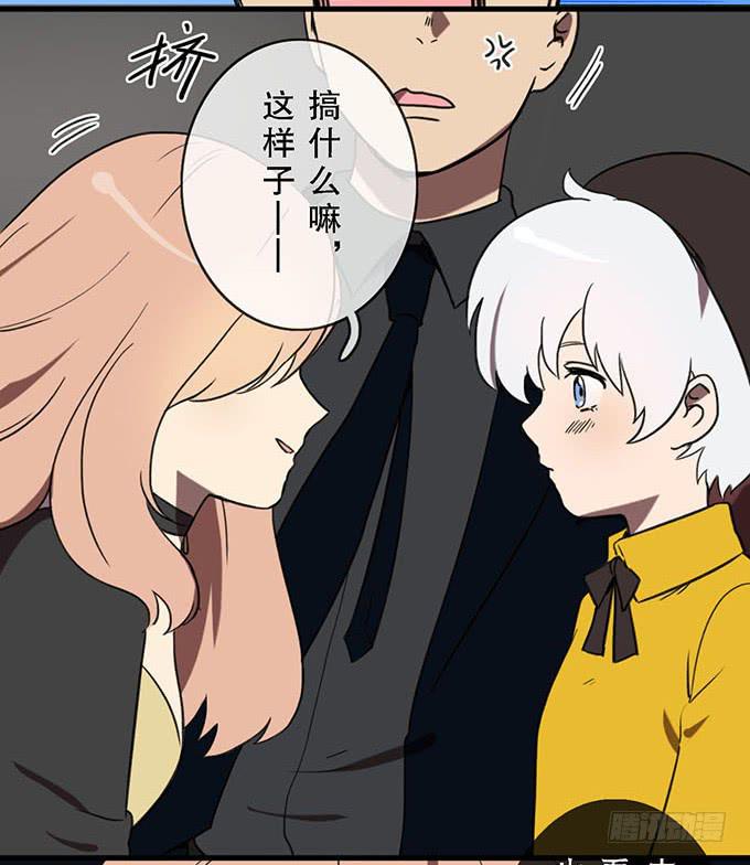 第十九话33