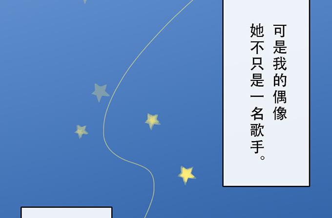 第四十九话14