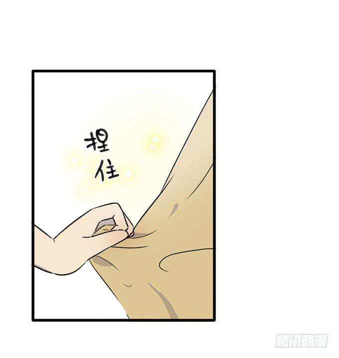 第十三话44