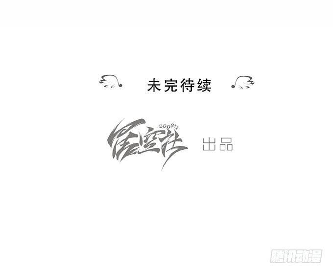 第三话48