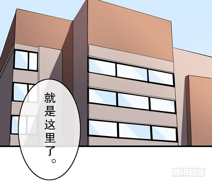 第二十四话11
