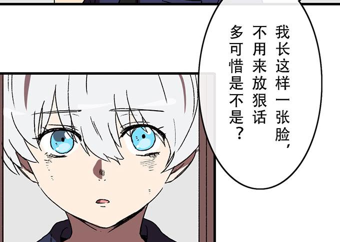 第四十九话51