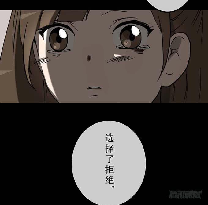 第二十话32
