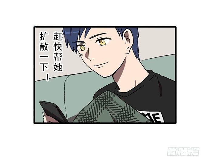 第四十五话11