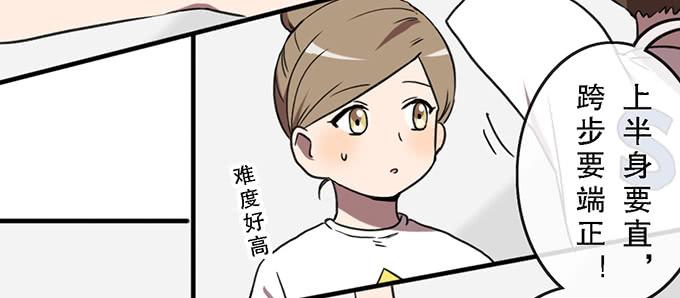 第三十五话7