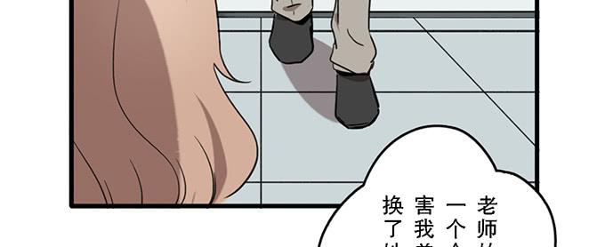 第十四话58