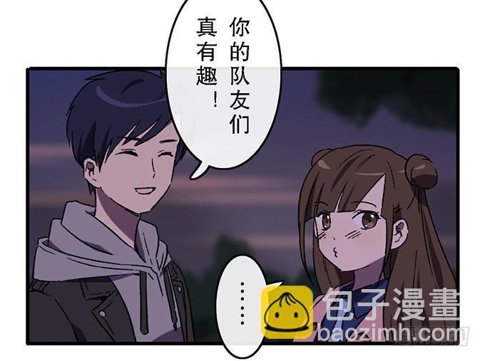 第五十八话8