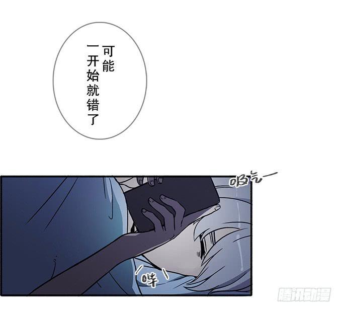 第四话10