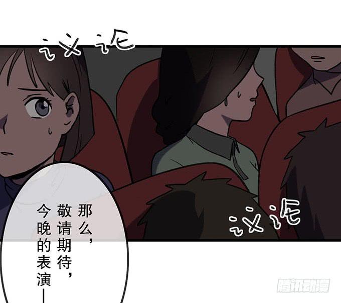 第二十一话6
