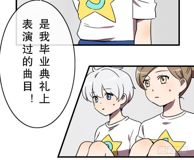 第三十四话5