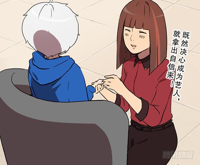 第十六话5