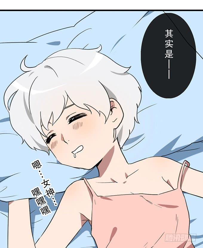 第二十六话47