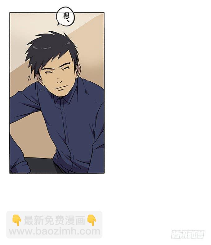 第二话31