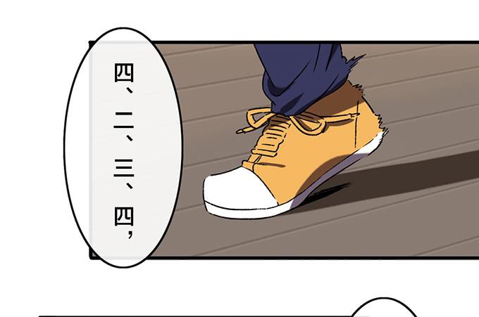 第四十四话2