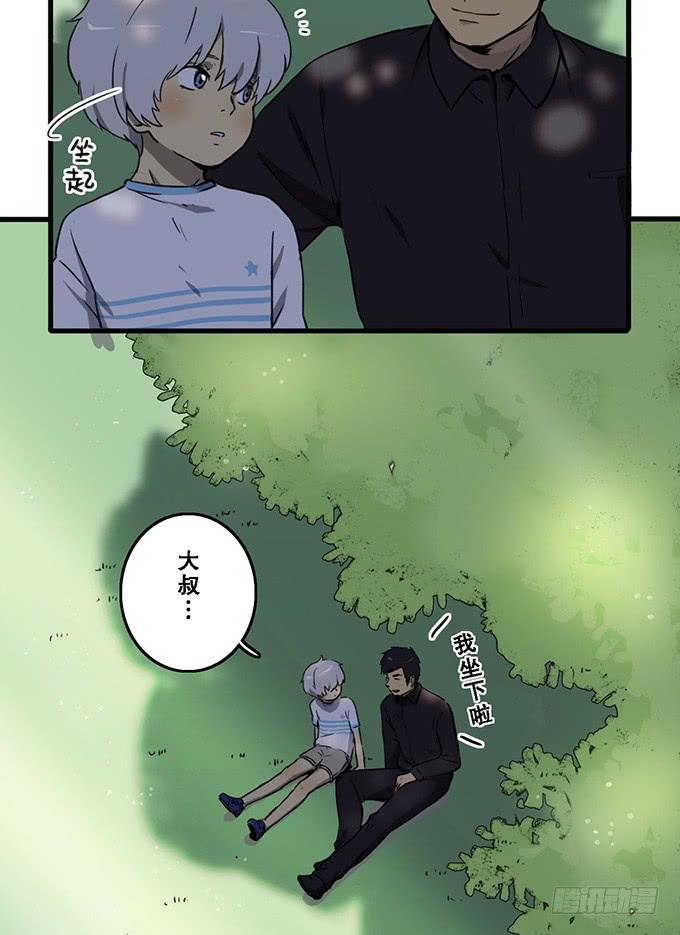 第 八话14