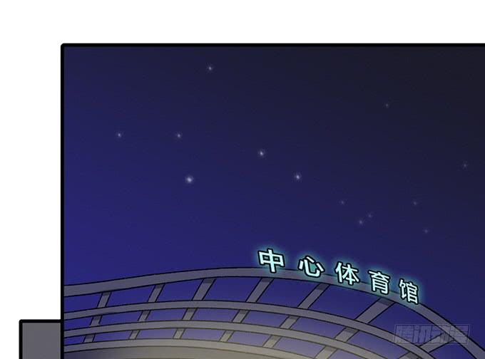 第五十七话10