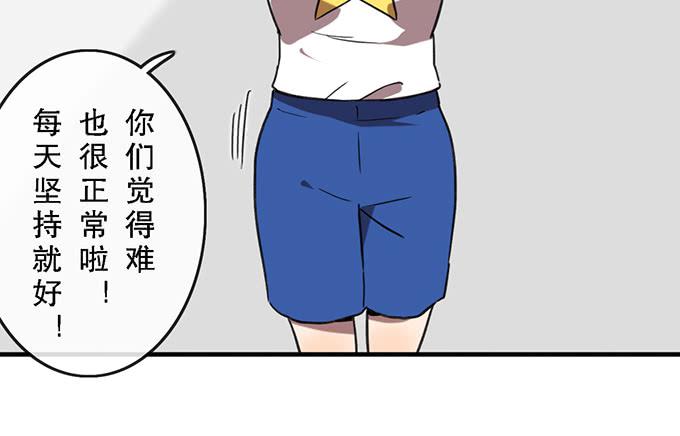 第三十五话9