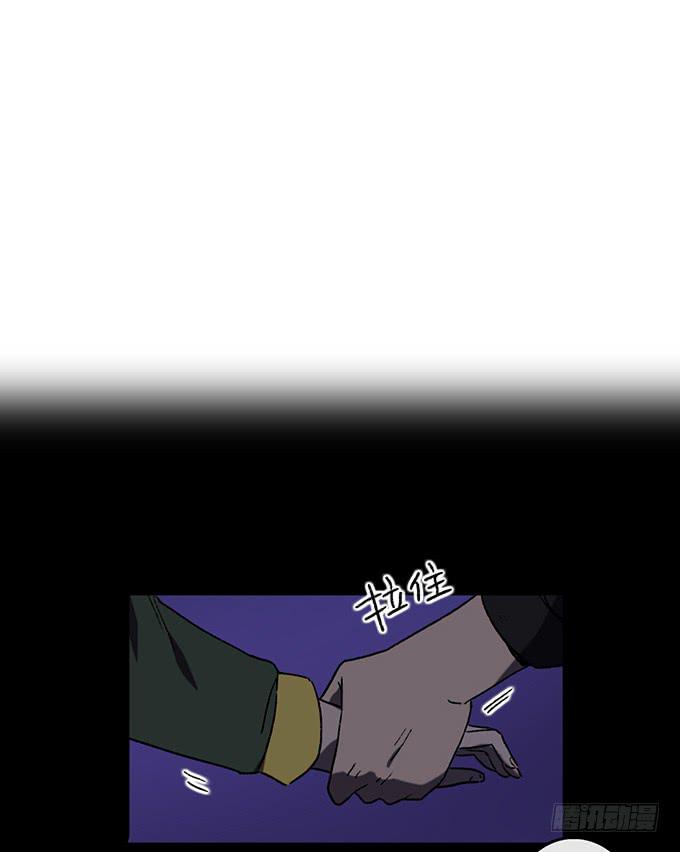 第五十三话14