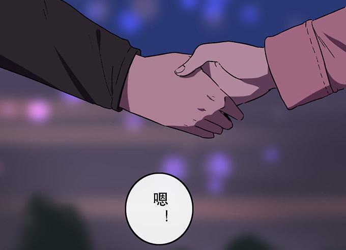 第五十八话27
