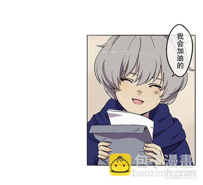 第二话30