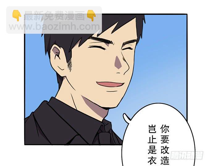 第十五话11