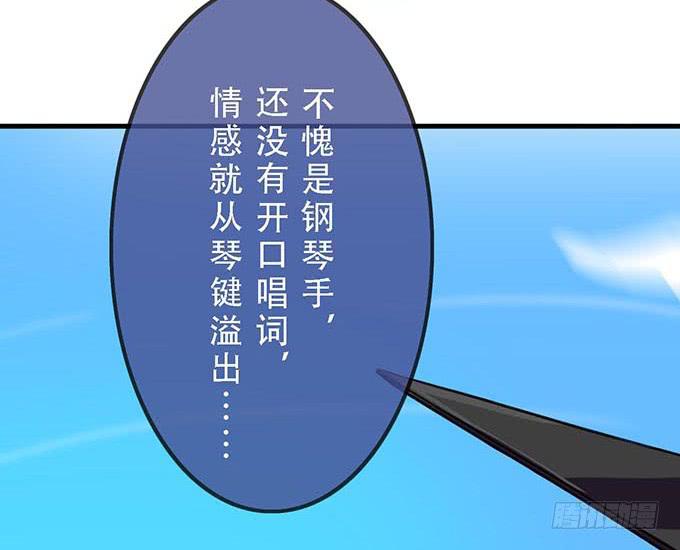 第二十一话25