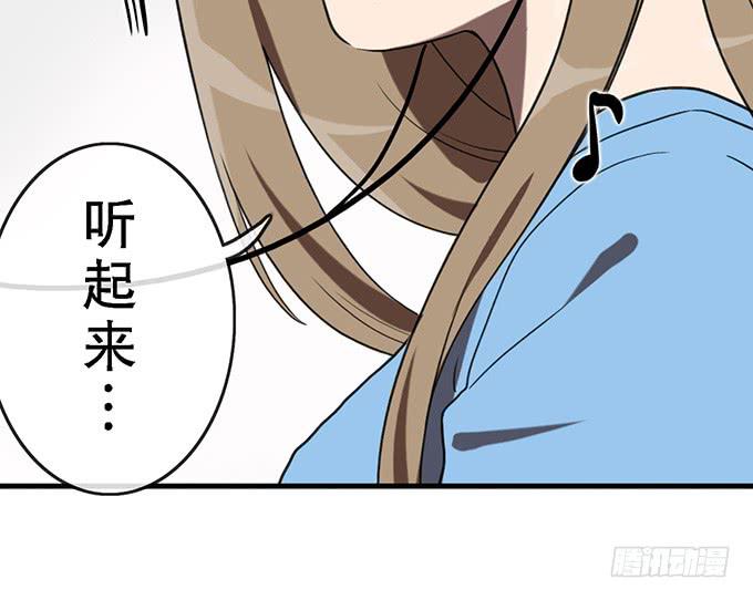 第二十七话51