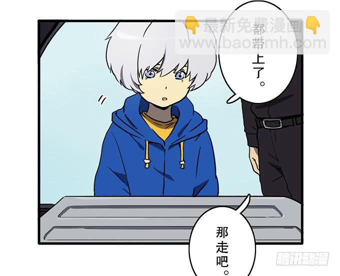 第十四话20
