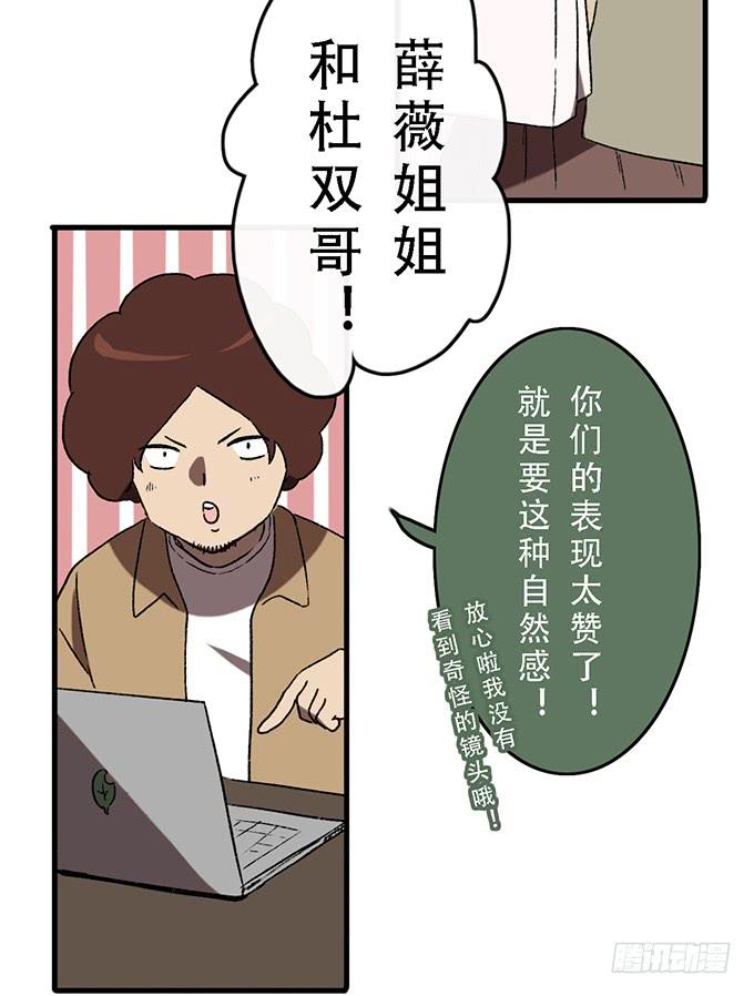 第五十话20