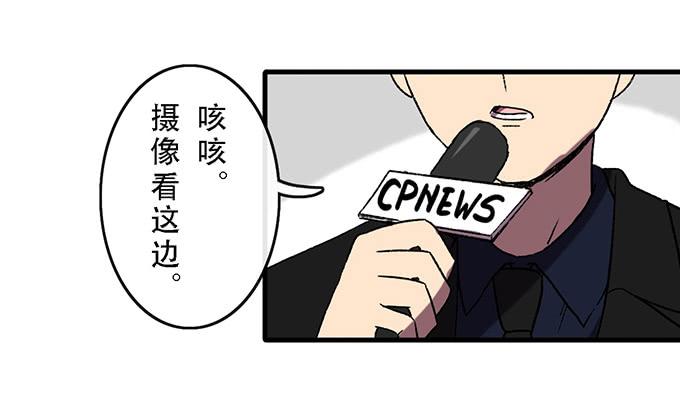 第四十七话14