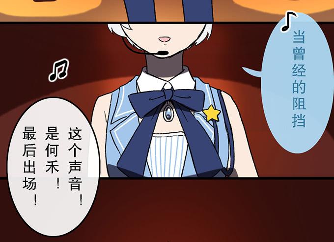 第五十四话18