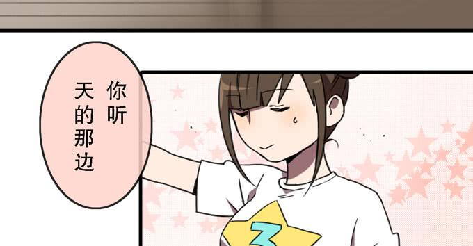 第三十四话17