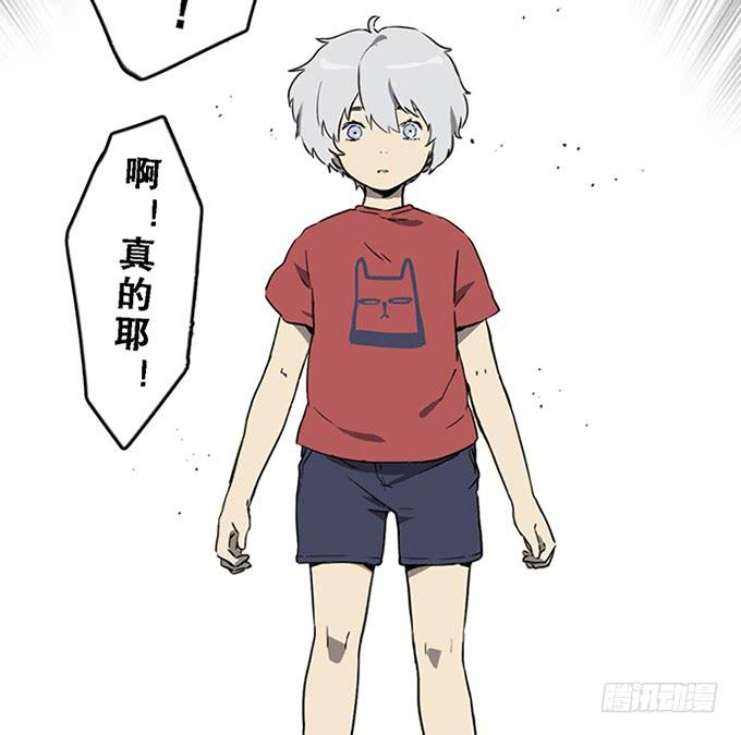 第十一话23