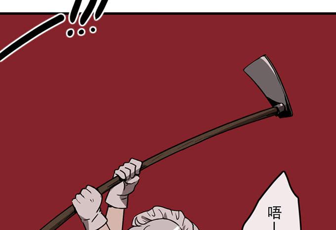 第四十话8