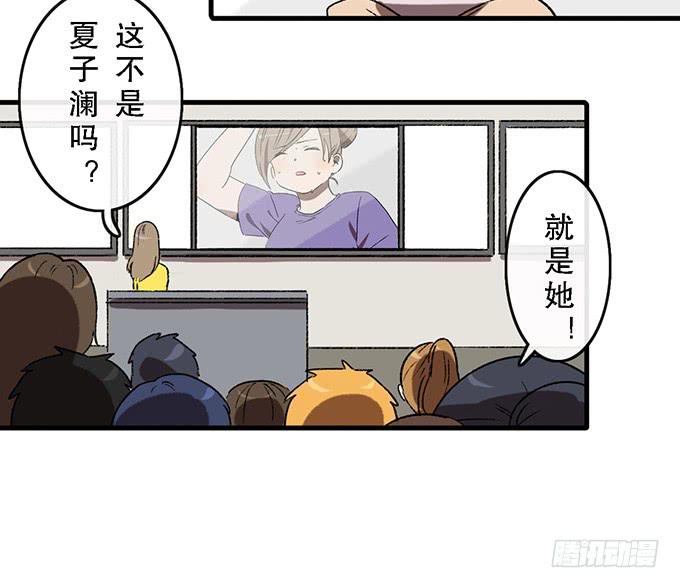 第四十五话28