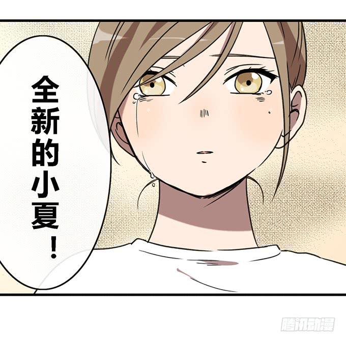 第三十八话40