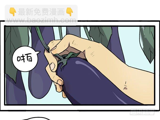 第九话7