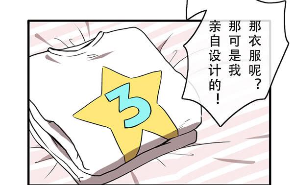第三十话48