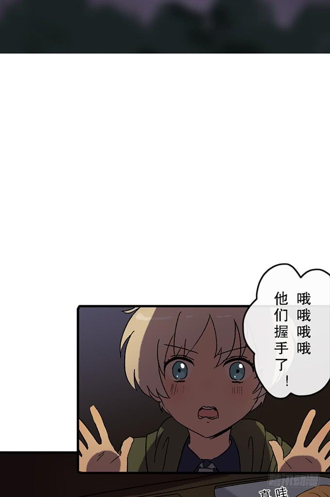 第五十八话28