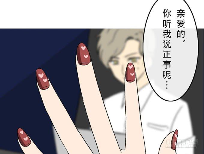 第五十话69