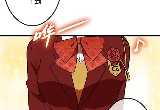 第二十话5