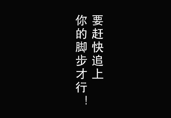 第二十七话15