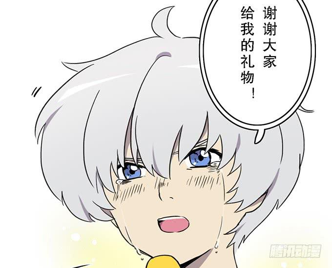 第十四话7